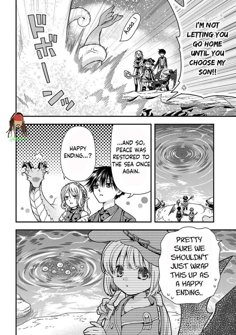 Hone Dragon No Mana Musume 43 12