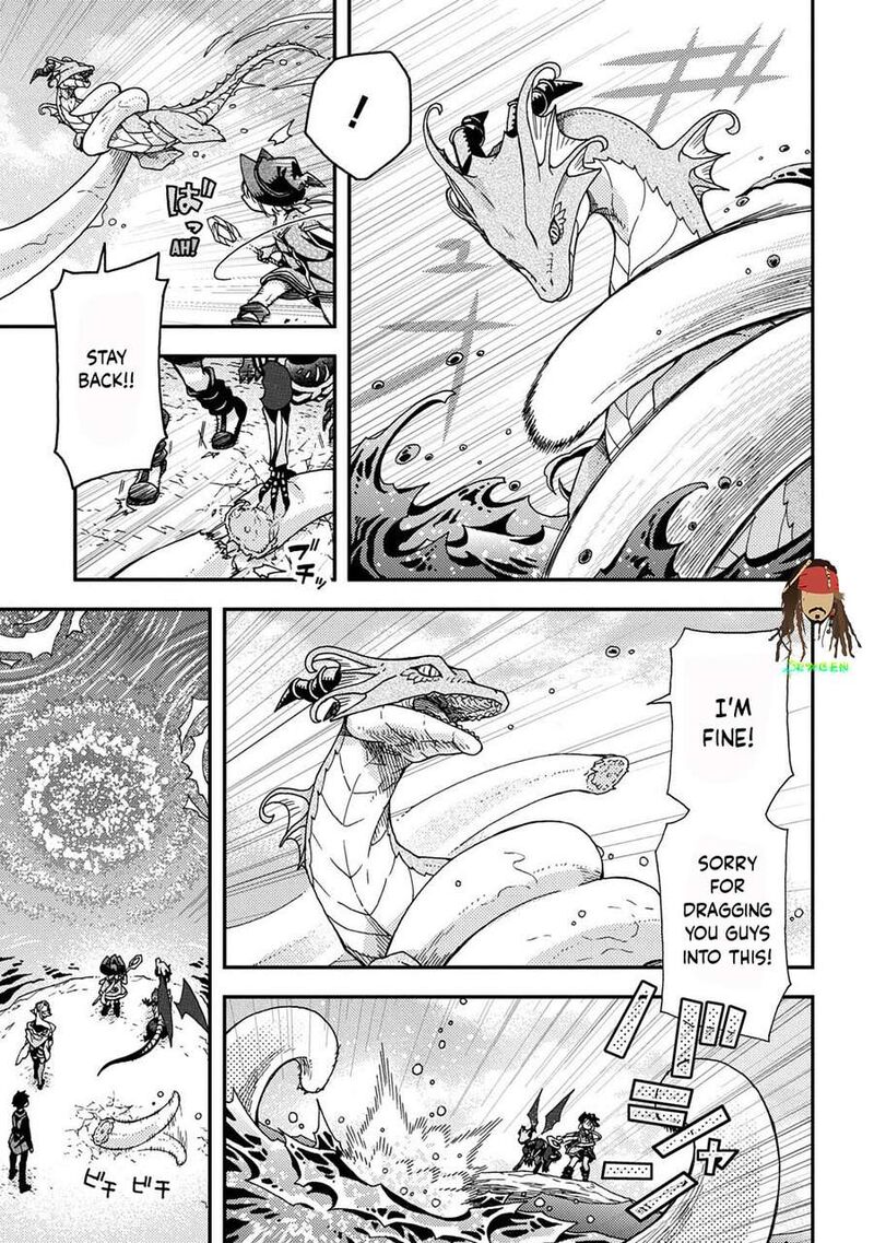 Hone Dragon No Mana Musume 43 15