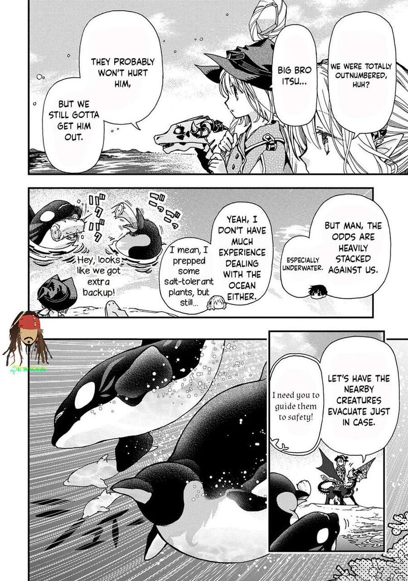 Hone Dragon No Mana Musume 43 16