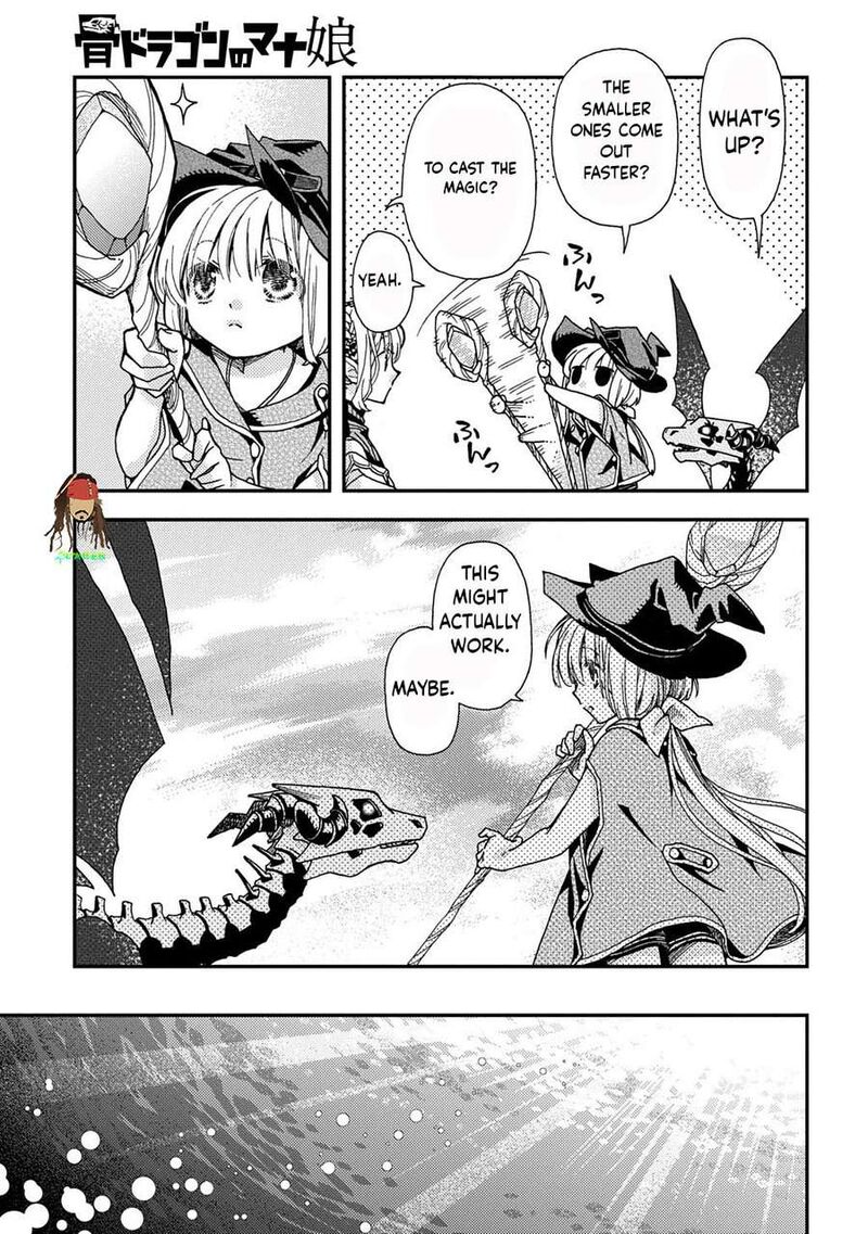 Hone Dragon No Mana Musume 43 19