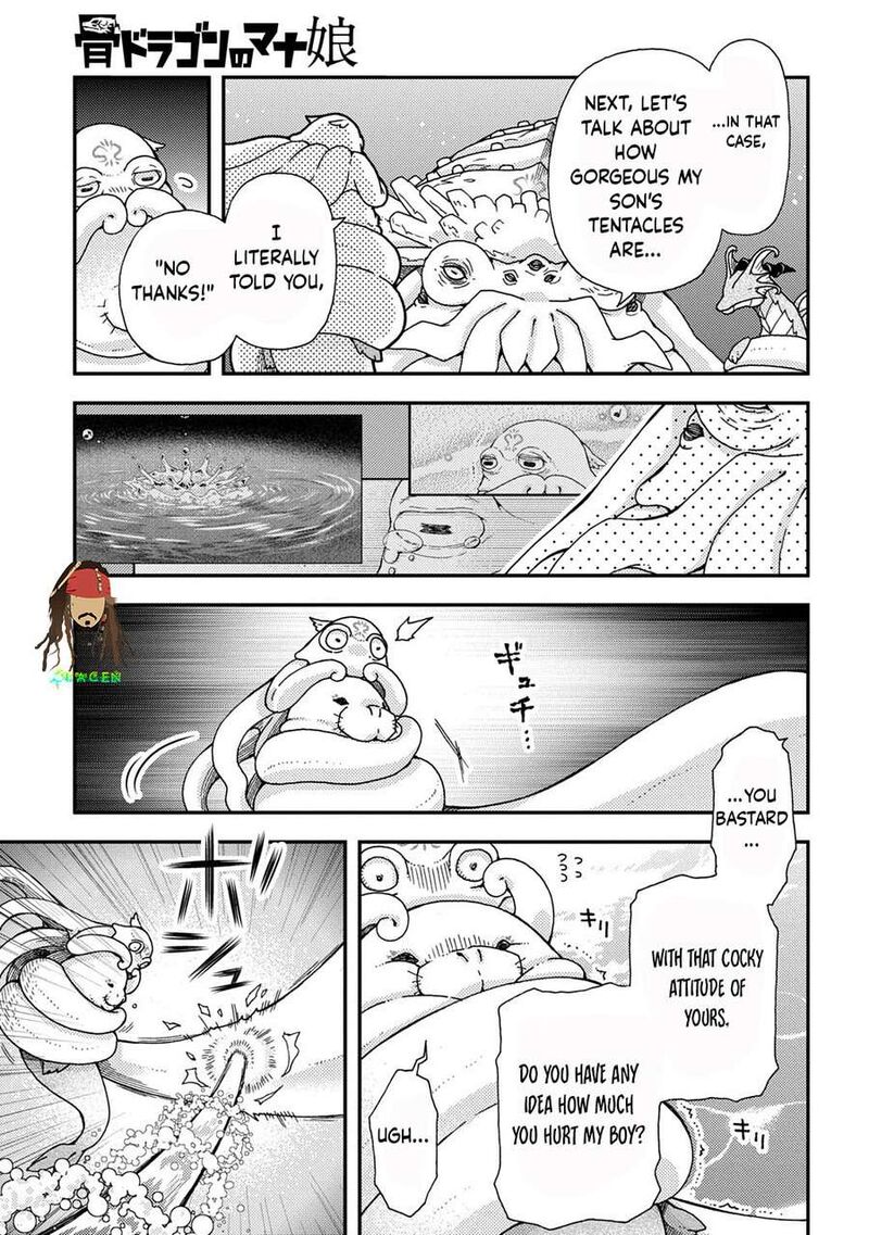 Hone Dragon No Mana Musume 43 21