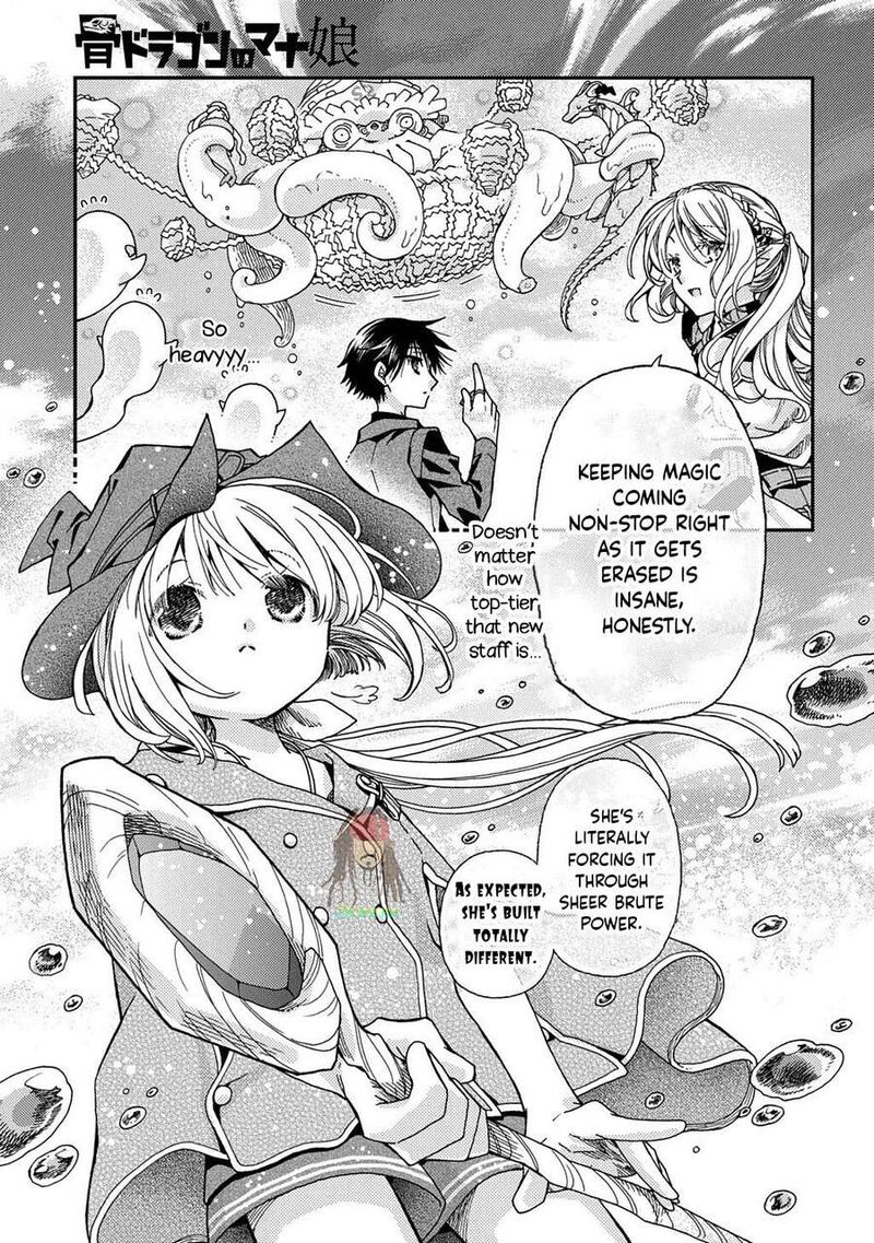 Hone Dragon No Mana Musume 43 27