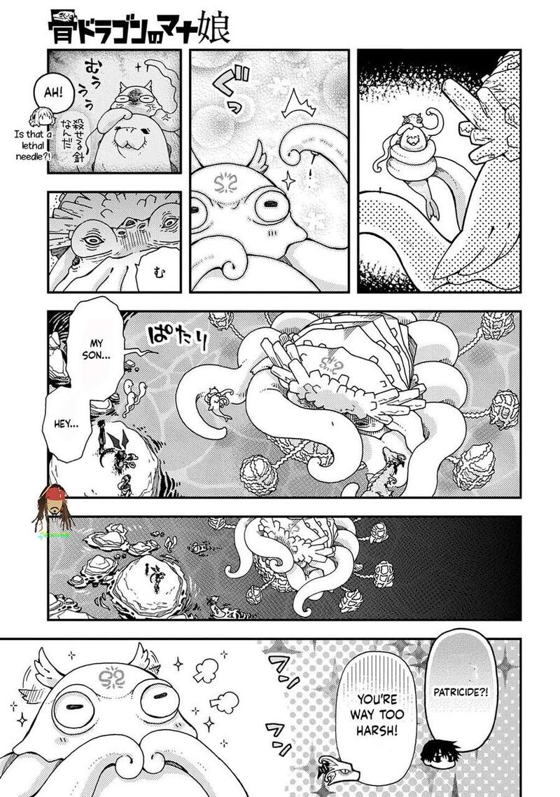 Hone Dragon No Mana Musume 43 29