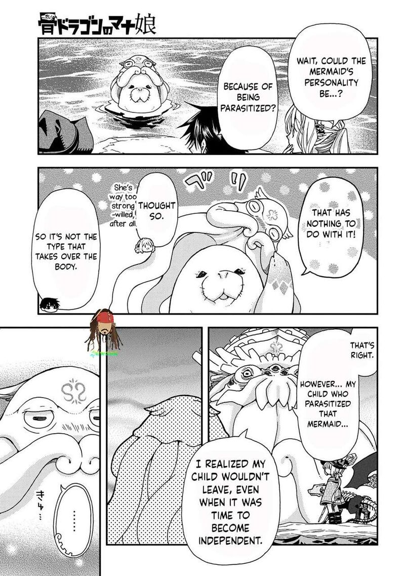 Hone Dragon No Mana Musume 43 5