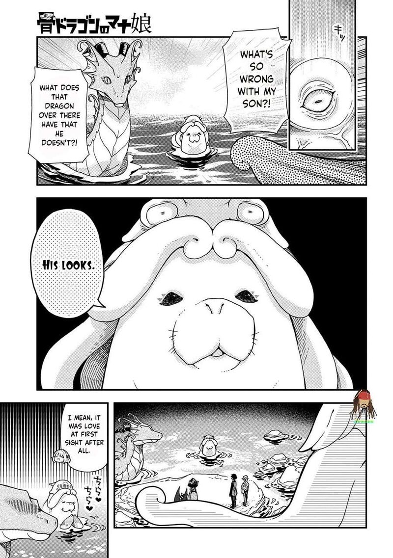 Hone Dragon No Mana Musume 43 9