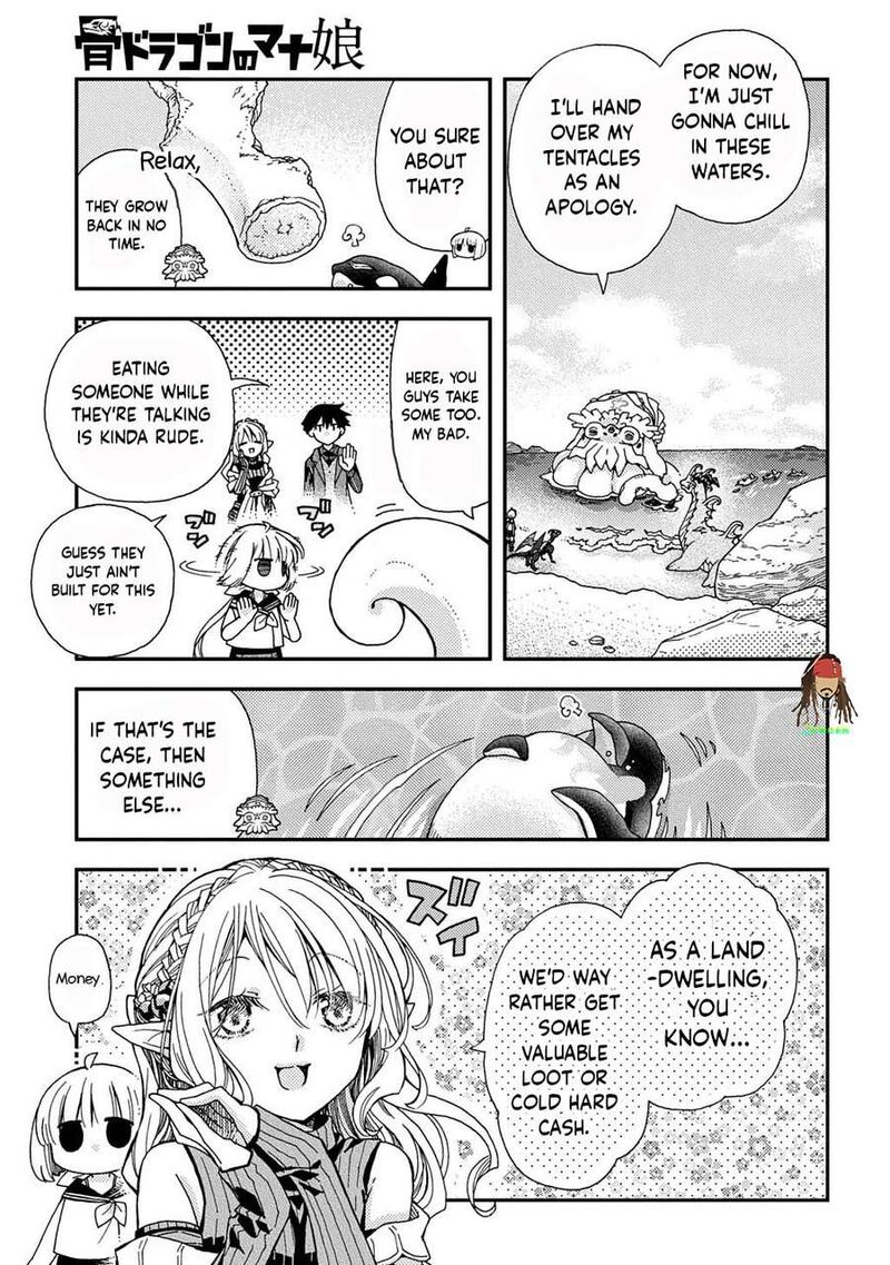 Hone Dragon No Mana Musume 44 17