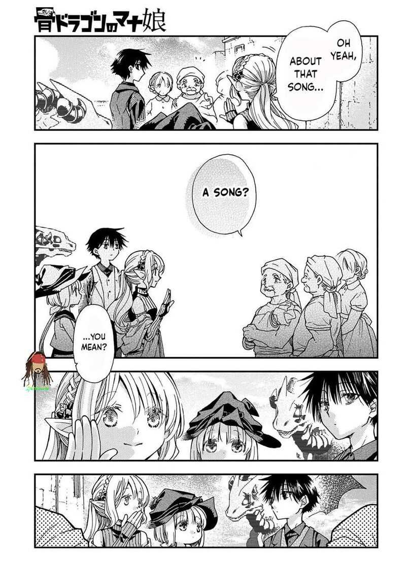 Hone Dragon No Mana Musume 44 21