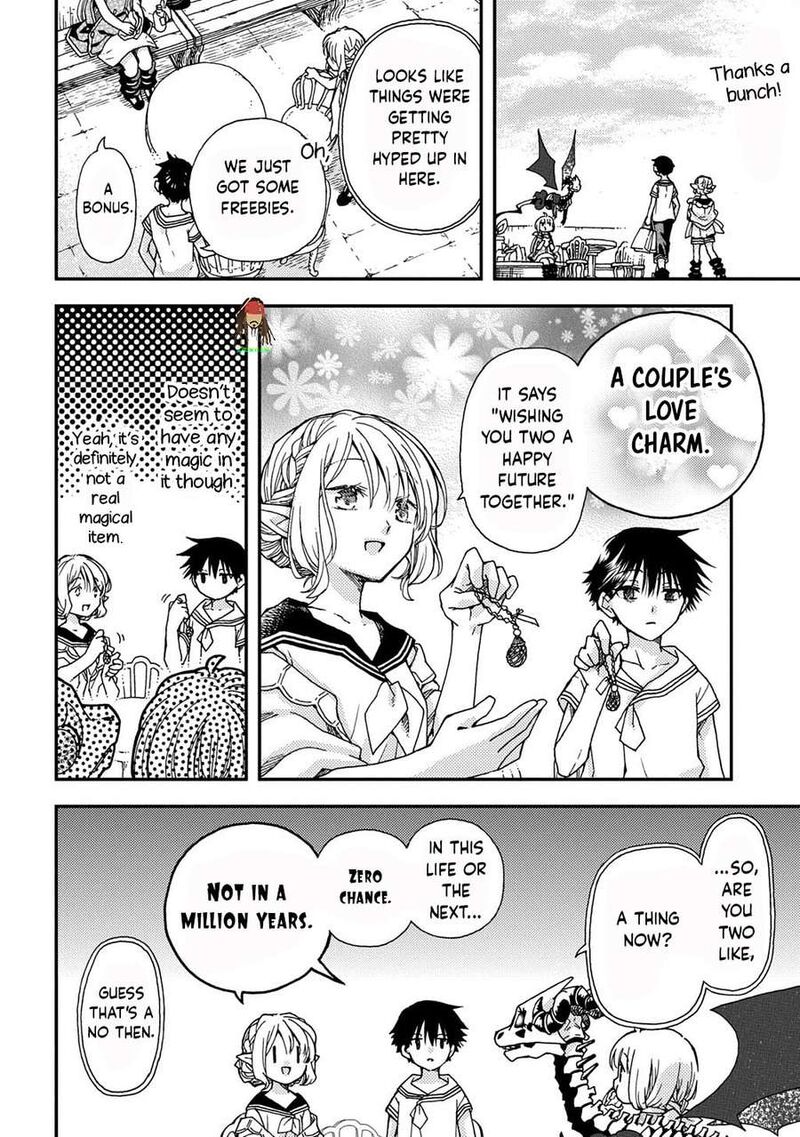 Hone Dragon No Mana Musume 44 32