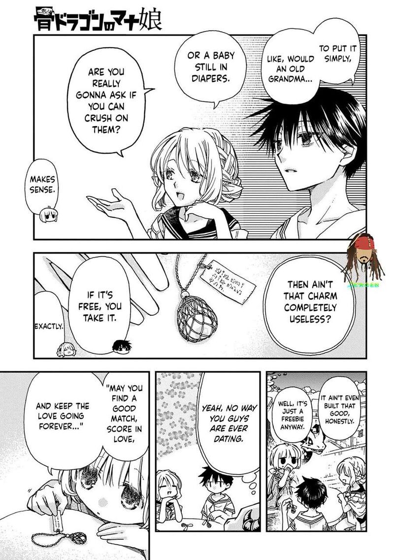 Hone Dragon No Mana Musume 44 33