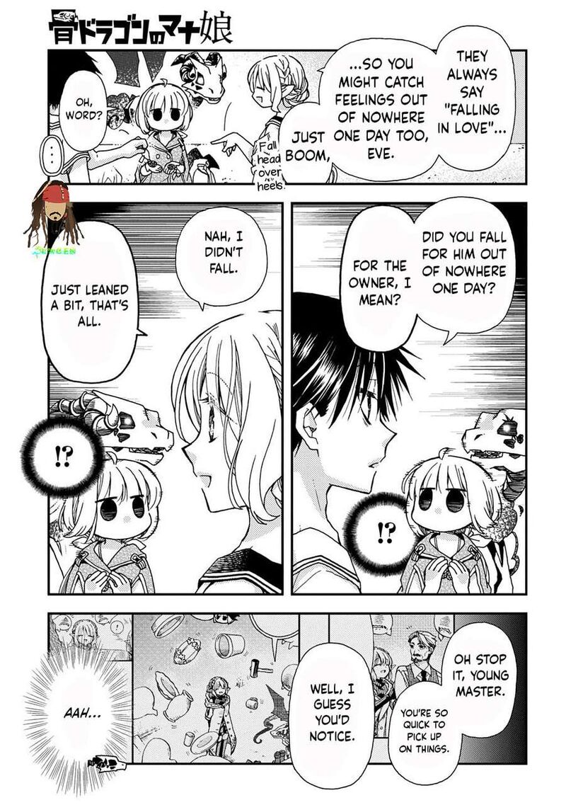 Hone Dragon No Mana Musume 44 35