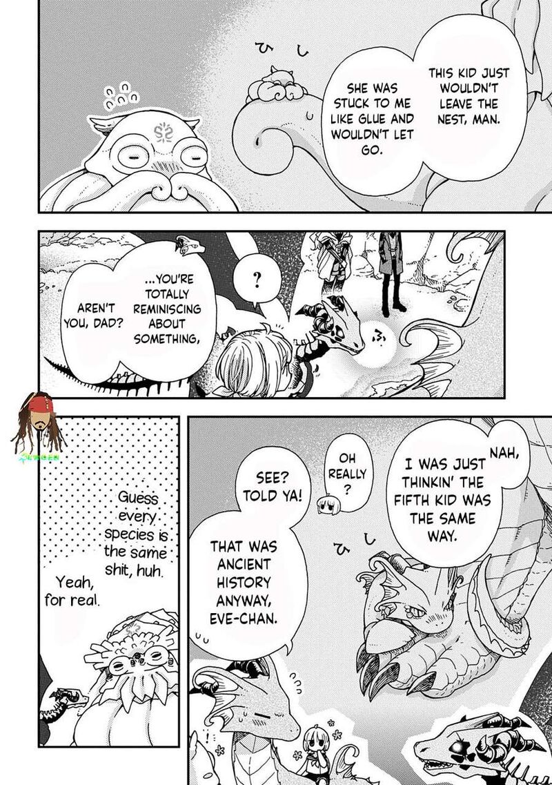 Hone Dragon No Mana Musume 44 4