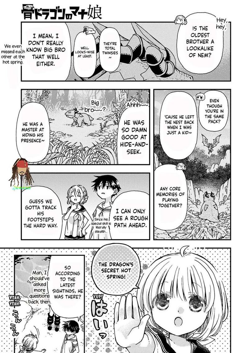 Hone Dragon No Mana Musume 44 43