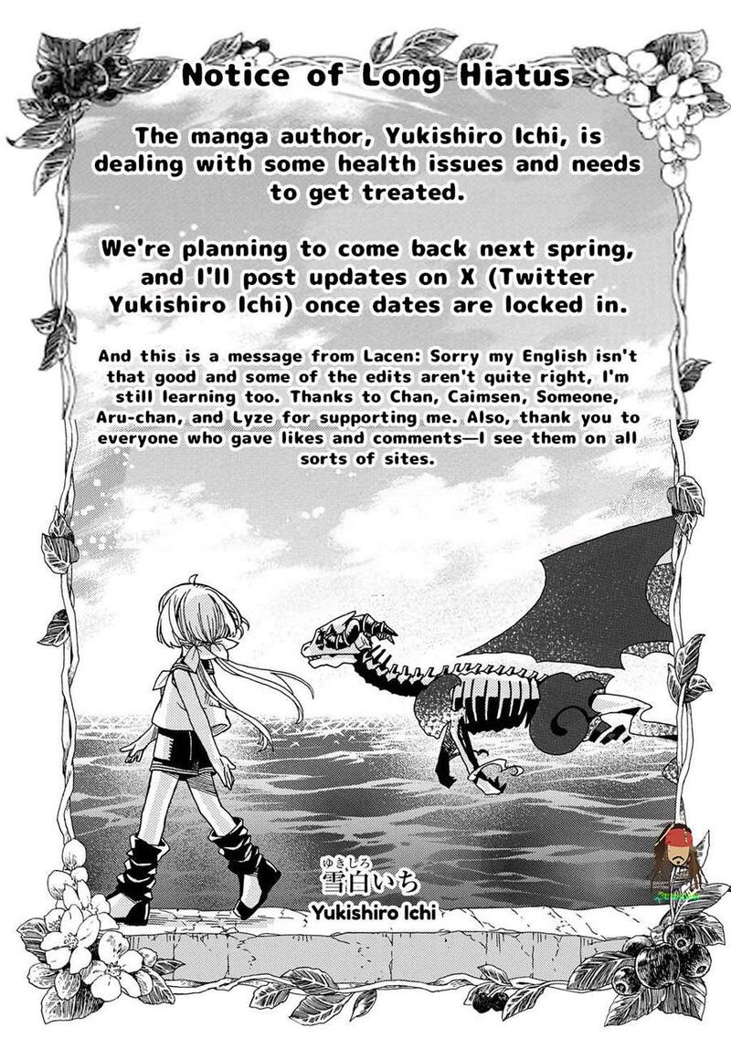 Hone Dragon No Mana Musume 44 45