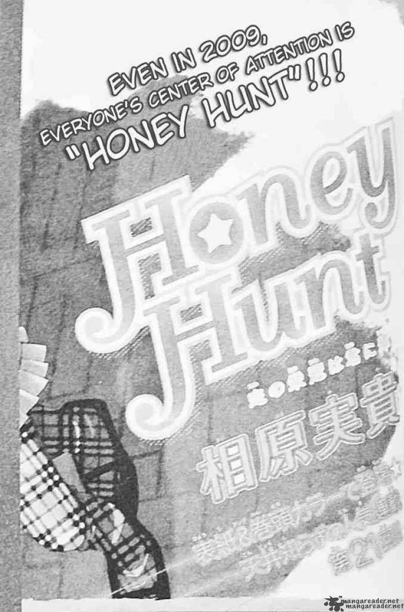 Honey Hunt 21 2