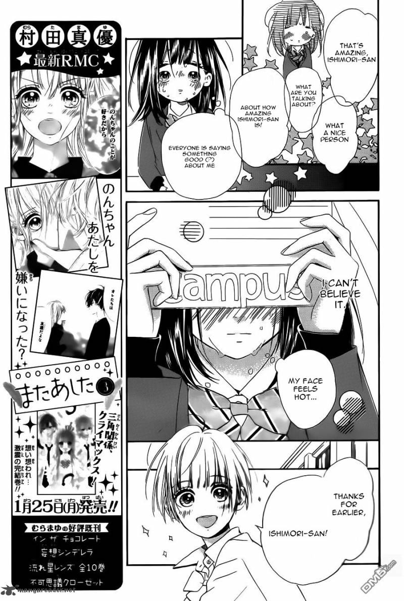 Honey Lemon Soda 1 19