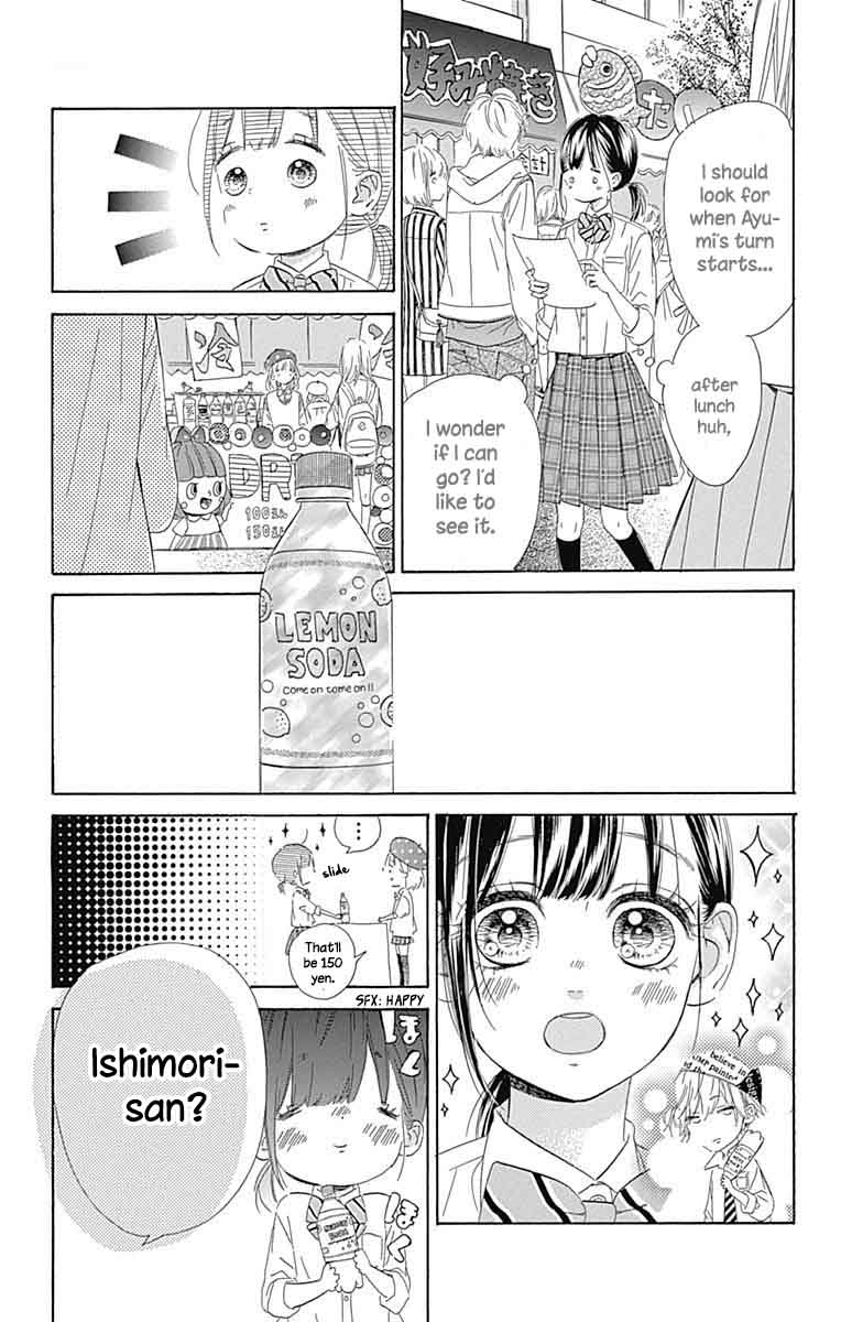 Honey Lemon Soda 13 28