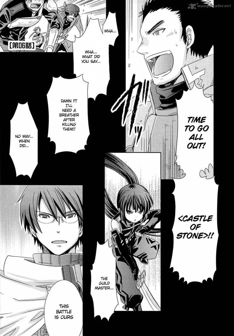 Honey Moon Logs Log Horizon 6 1