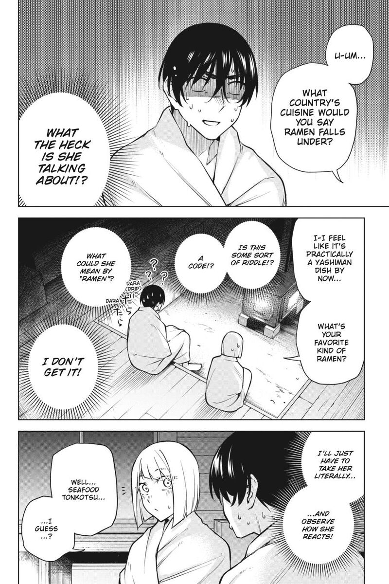 Honey Trap Share House 26 13