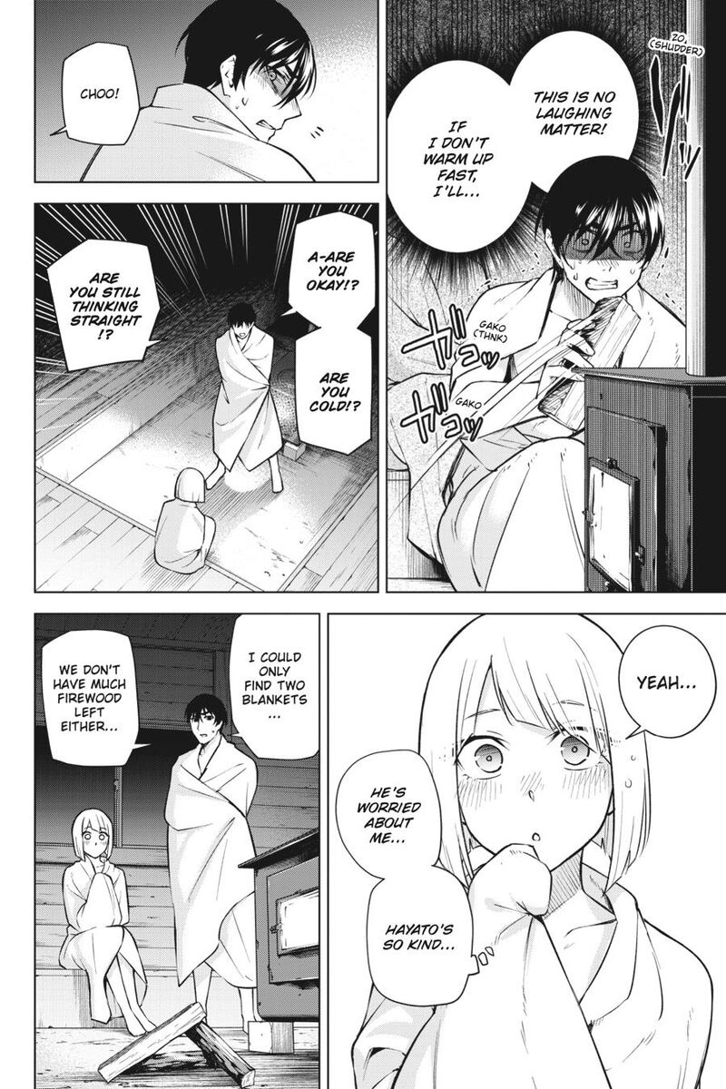 Honey Trap Share House 26 17