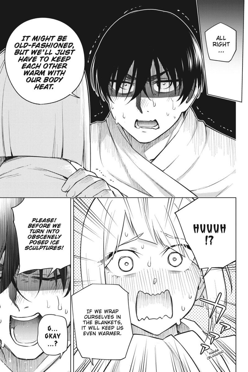 Honey Trap Share House 26 18