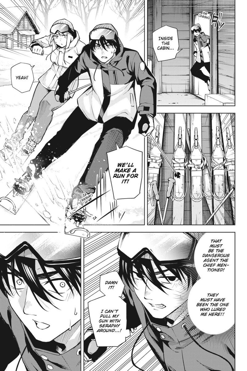 Honey Trap Share House 26 28