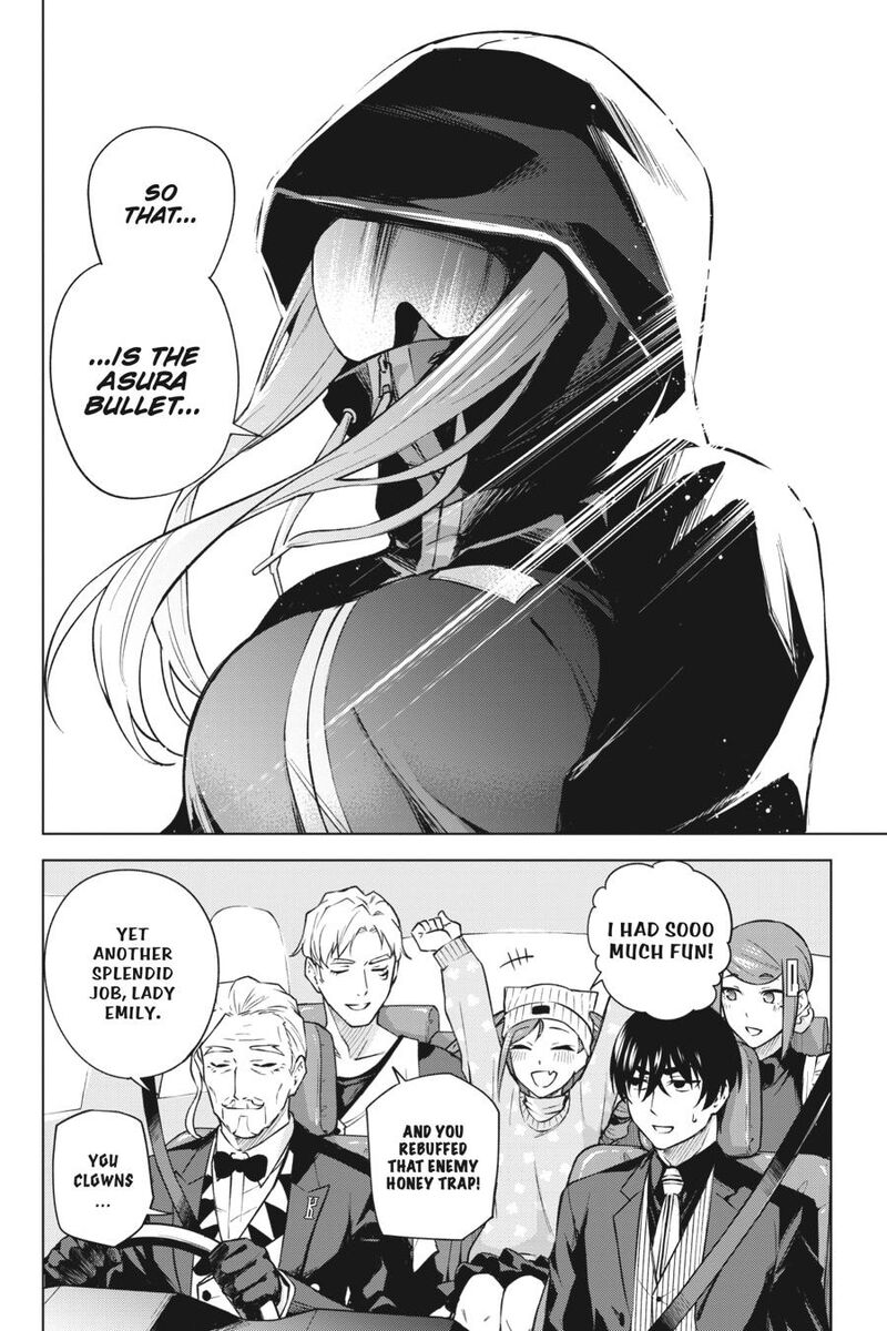 Honey Trap Share House 26 39