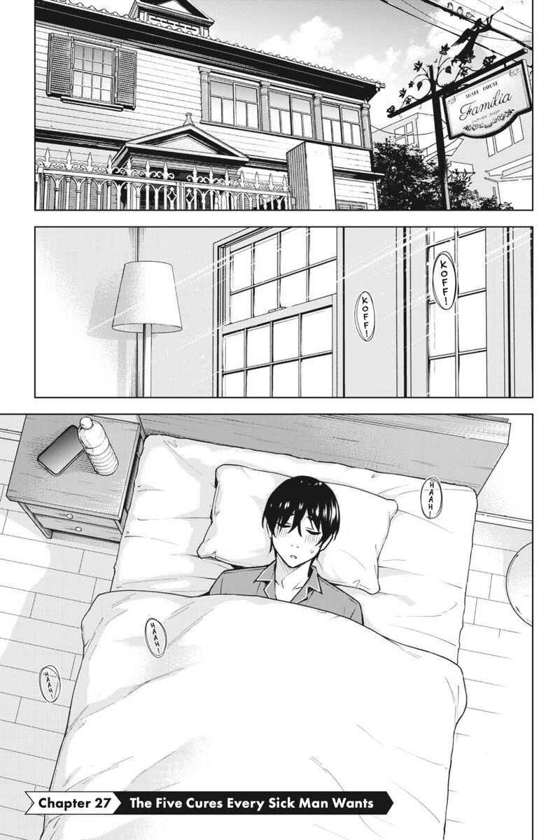 Honey Trap Share House 27 1