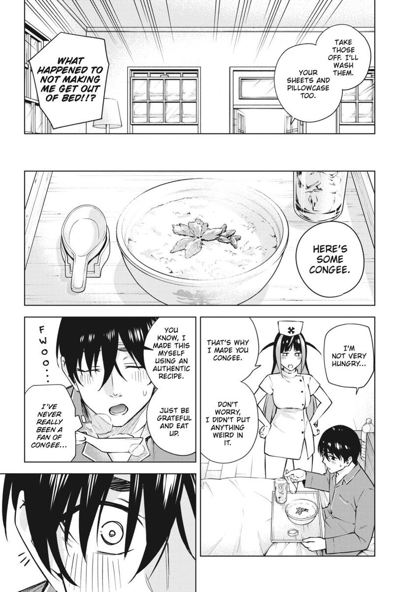 Honey Trap Share House 27 11