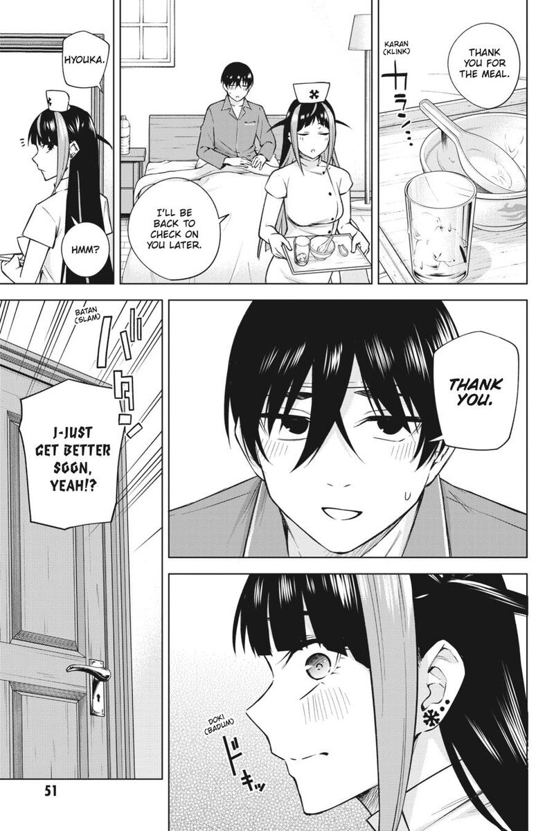 Honey Trap Share House 27 13