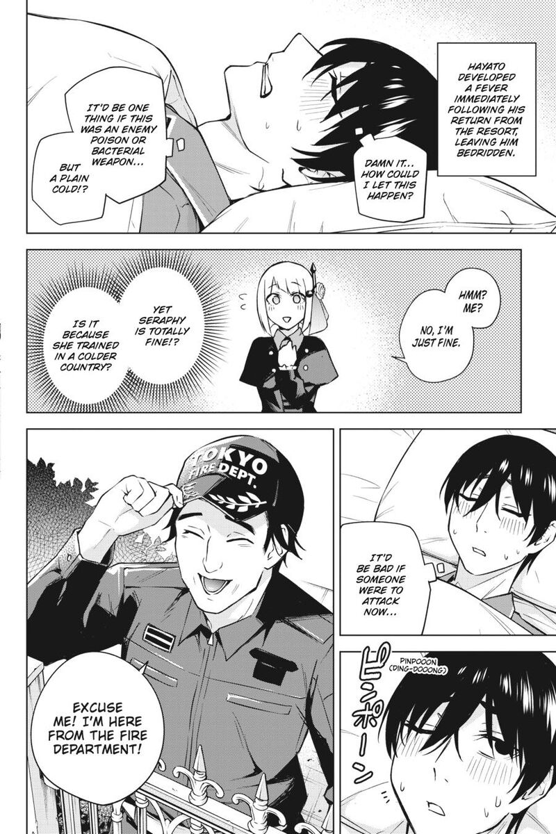 Honey Trap Share House 27 2