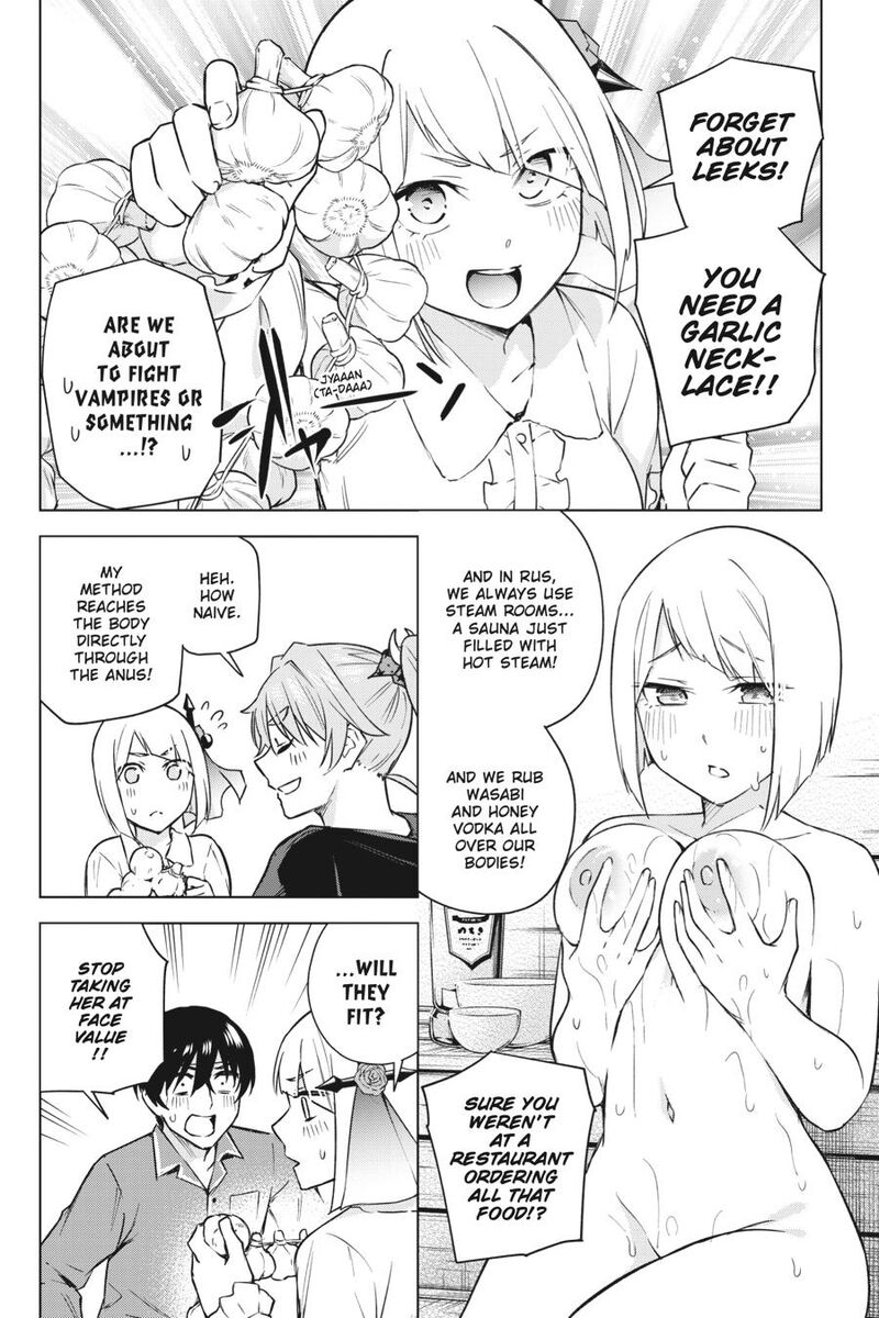 Honey Trap Share House 27 20