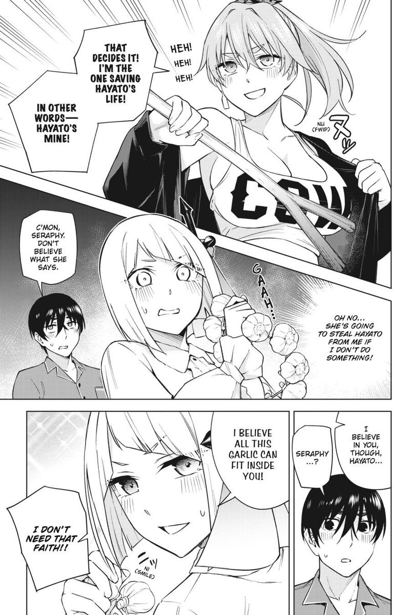 Honey Trap Share House 27 21