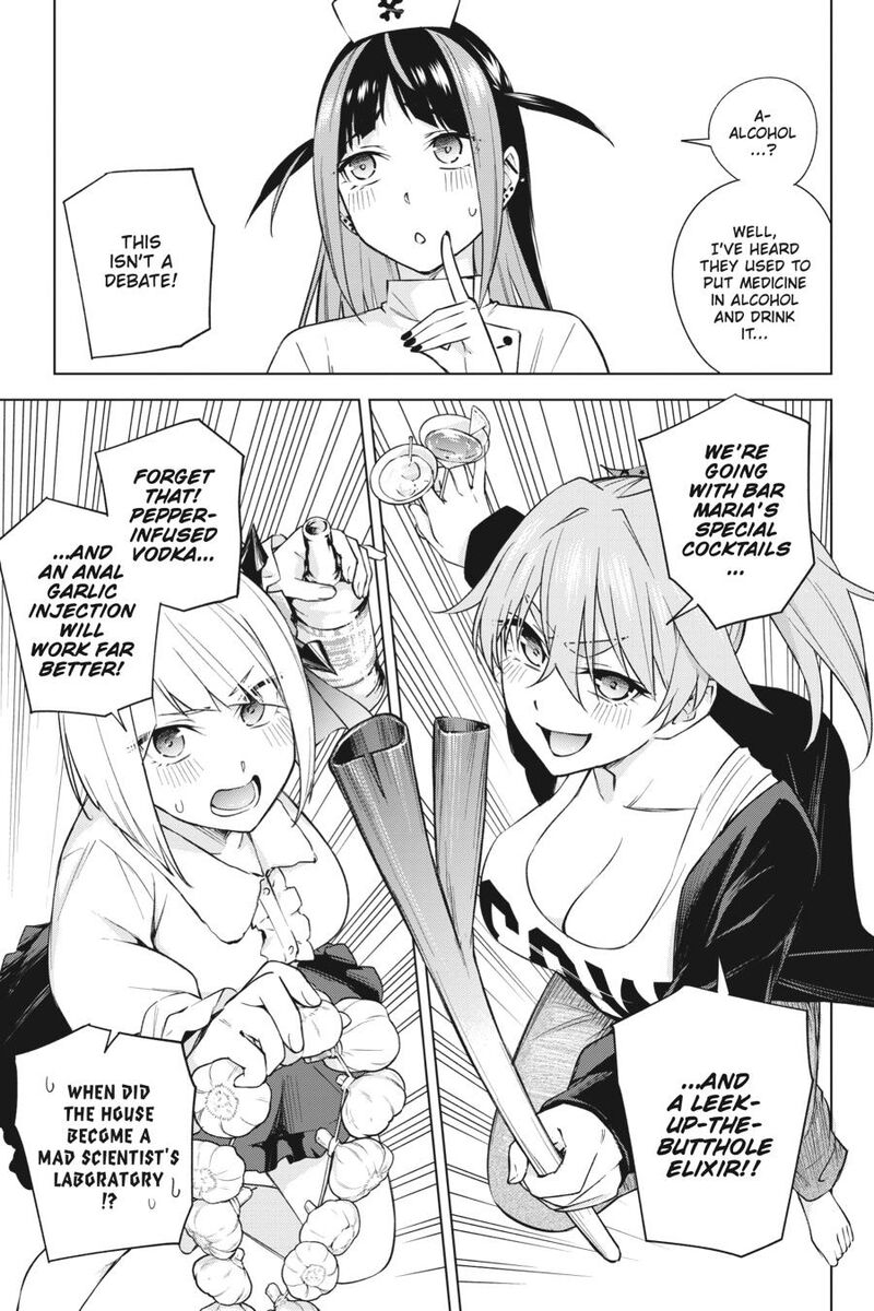 Honey Trap Share House 27 23