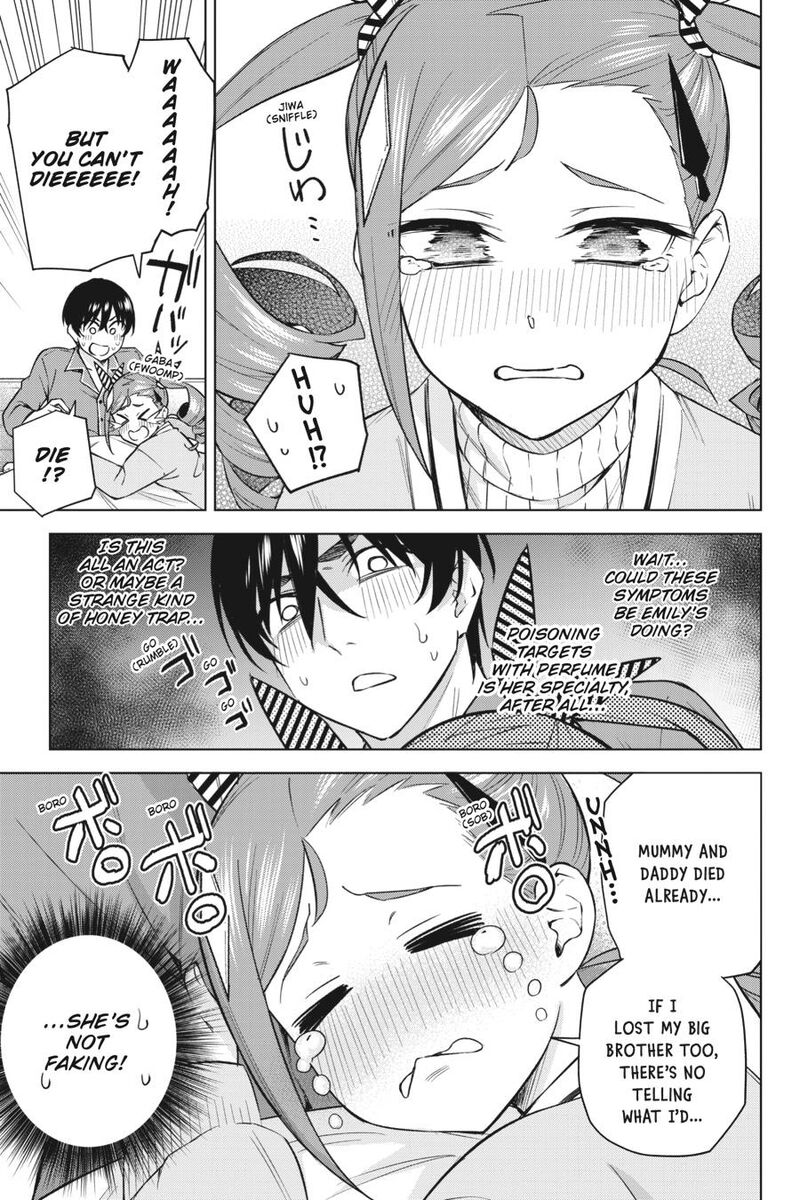 Honey Trap Share House 27 7