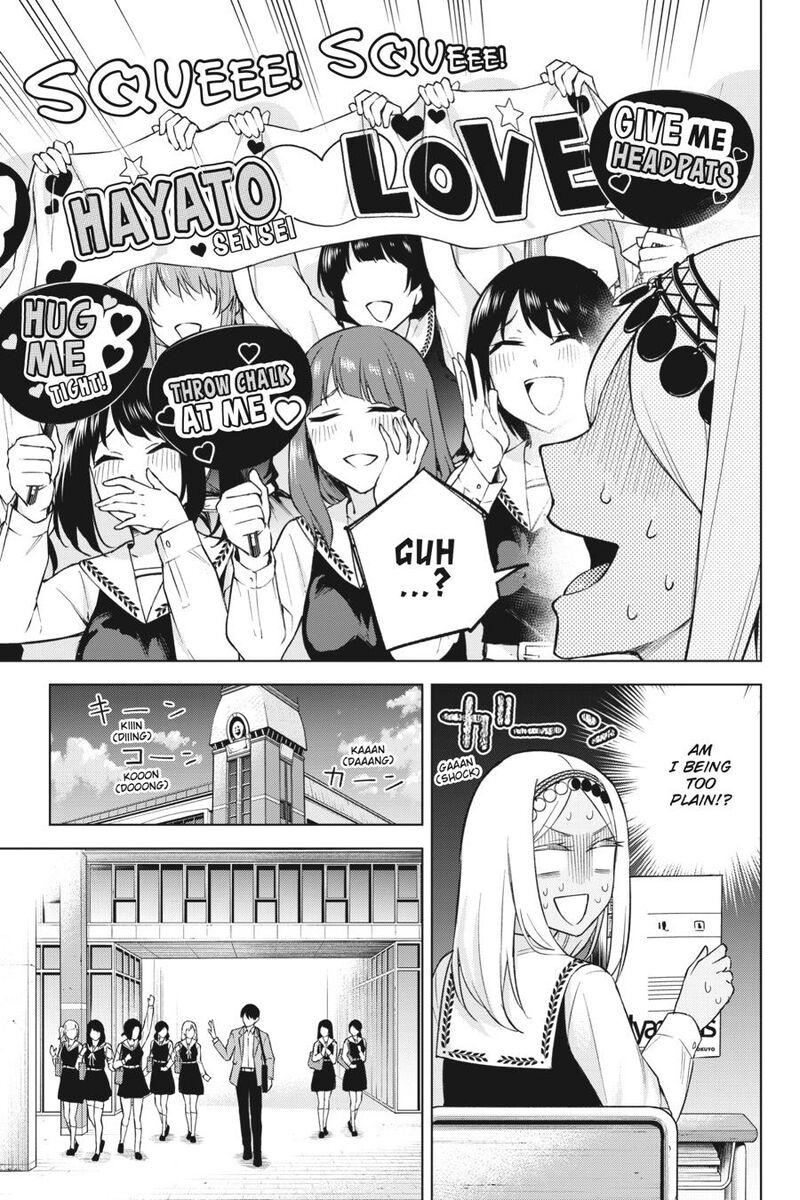 Honey Trap Share House 28 23