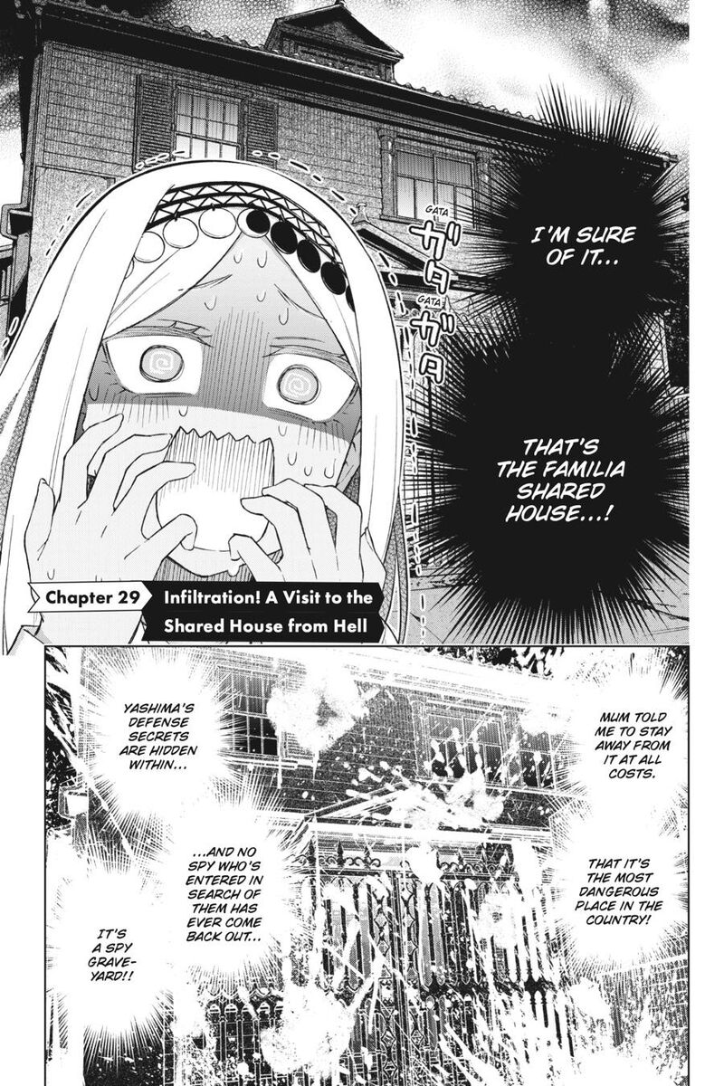 Honey Trap Share House 29 1