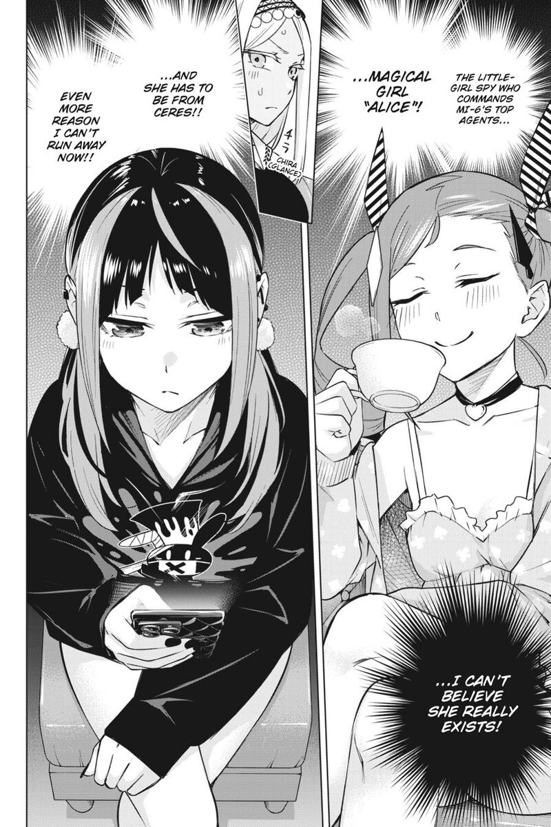 Honey Trap Share House 29 16