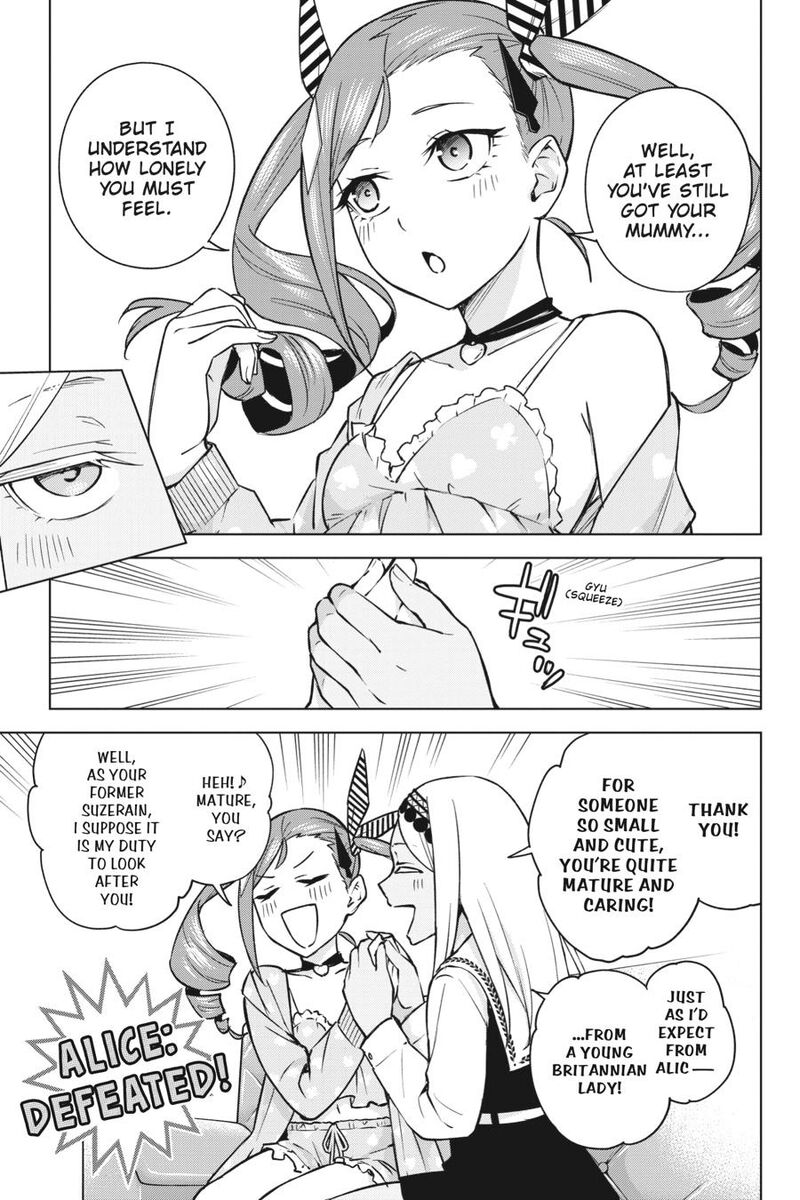 Honey Trap Share House 29 21