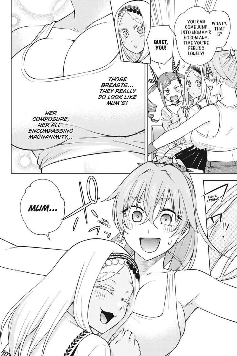 Honey Trap Share House 29 22