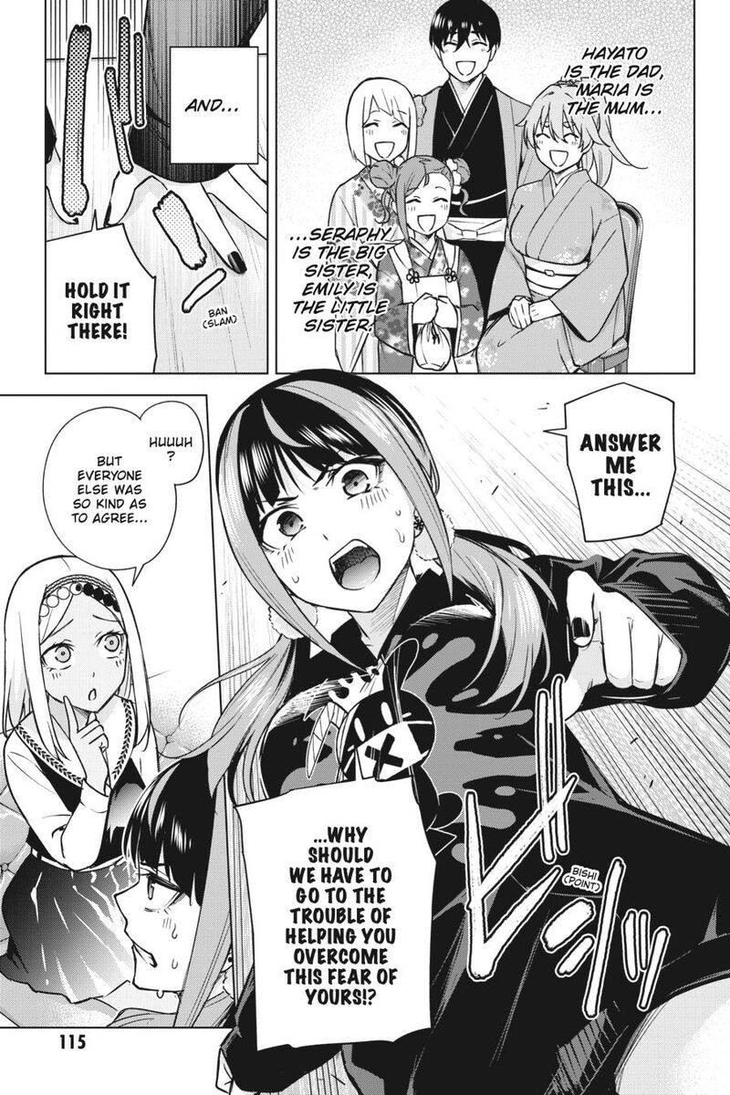 Honey Trap Share House 29 27