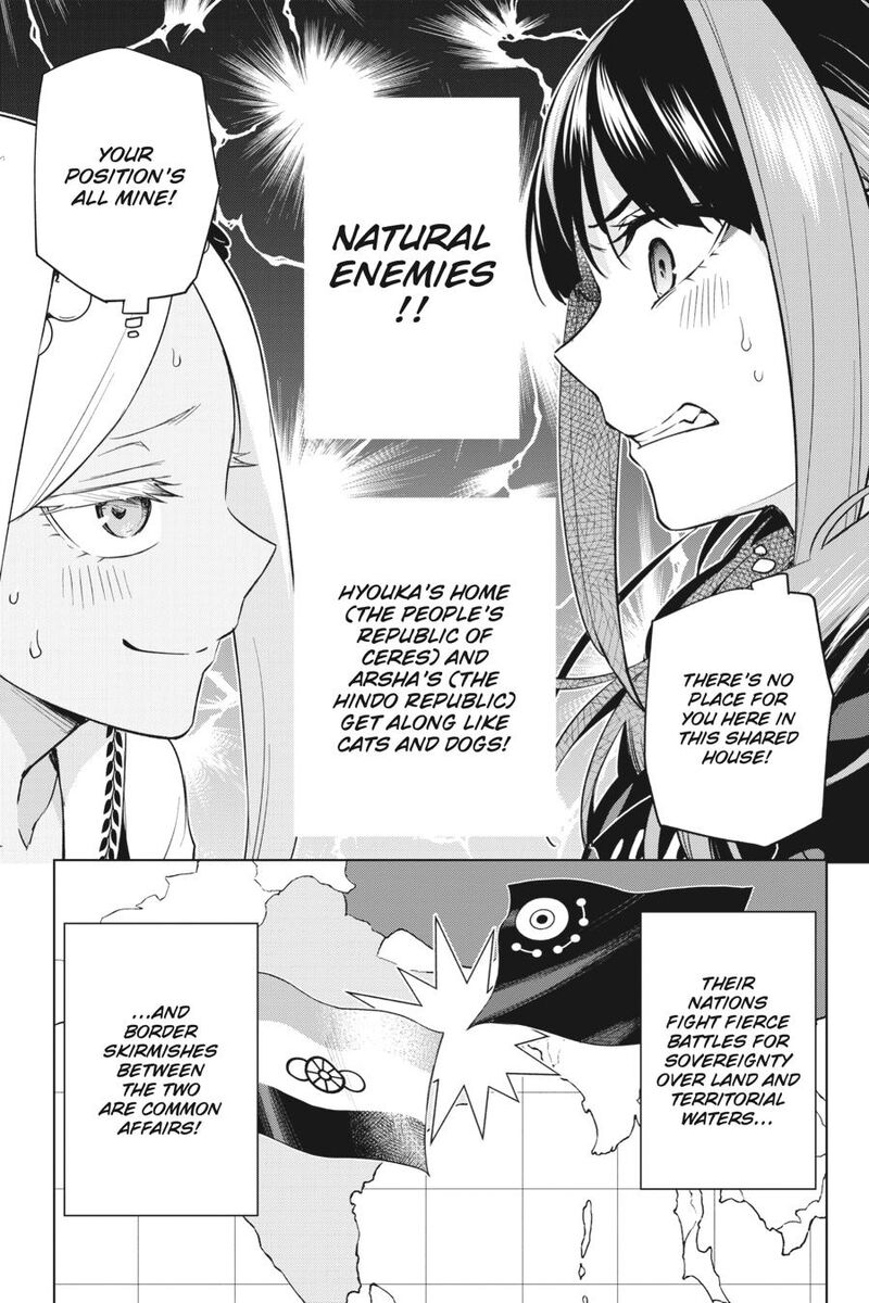 Honey Trap Share House 29 29