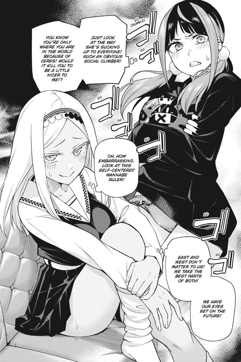 Honey Trap Share House 29 30