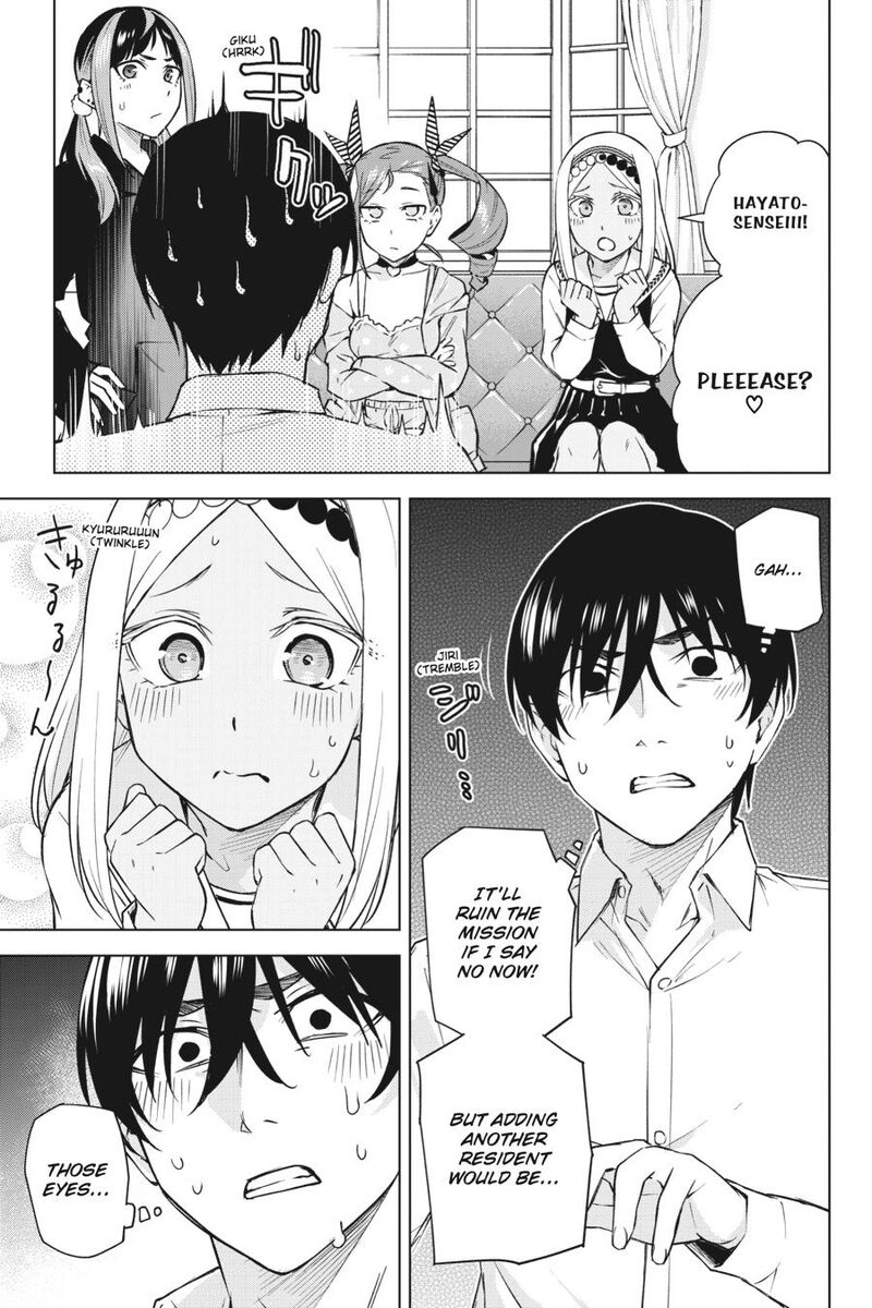 Honey Trap Share House 29 31