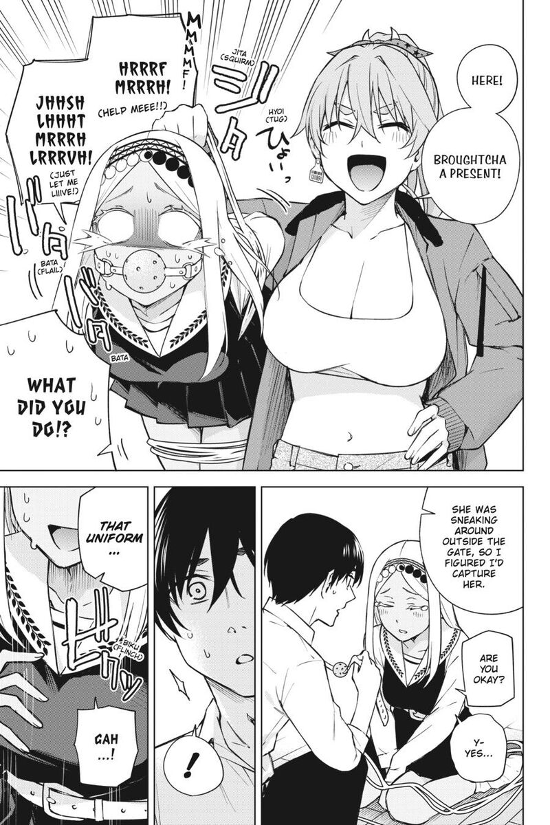 Honey Trap Share House 29 5