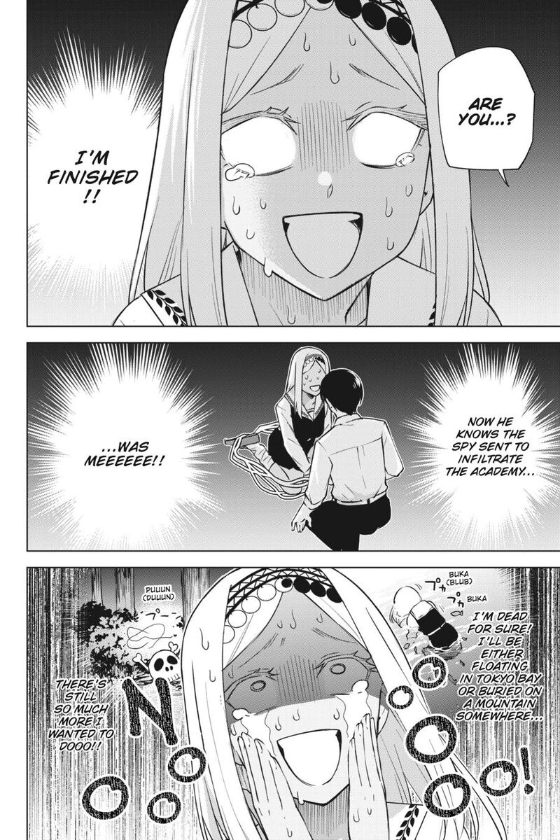 Honey Trap Share House 29 6