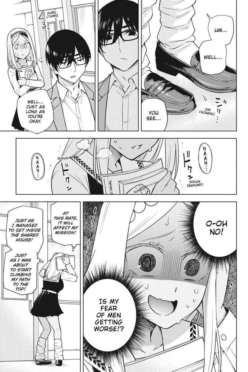 Honey Trap Share House 30 15