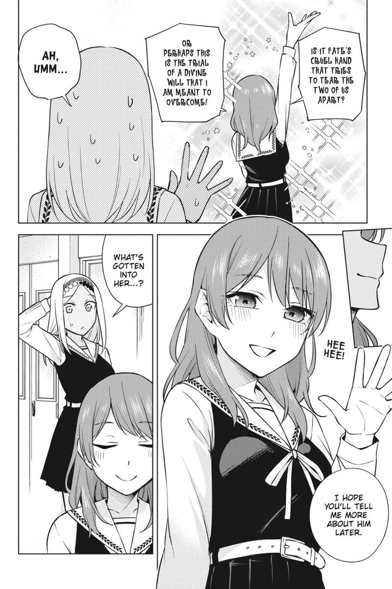 Honey Trap Share House 30 18