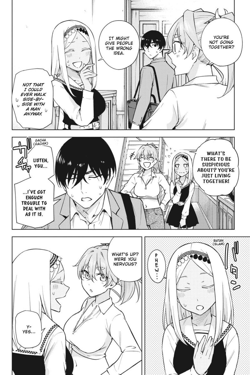 Honey Trap Share House 30 2