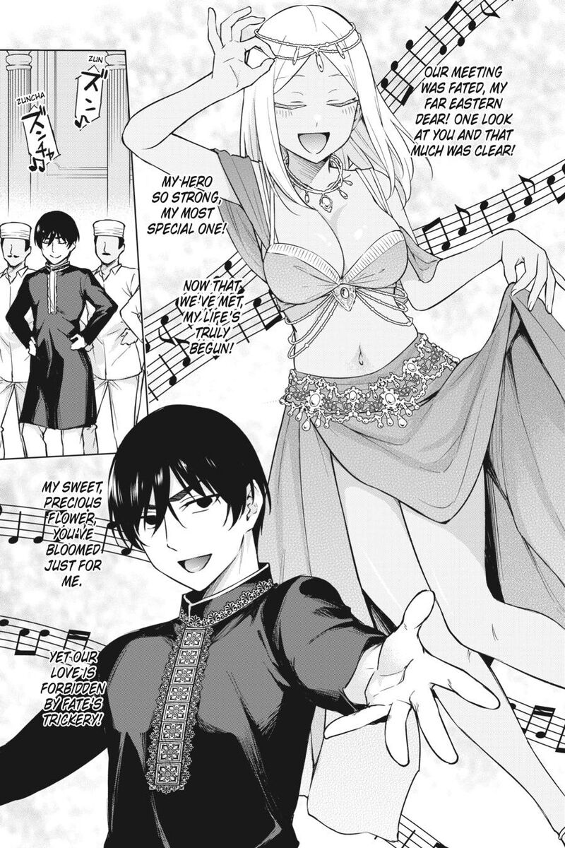 Honey Trap Share House 30 21