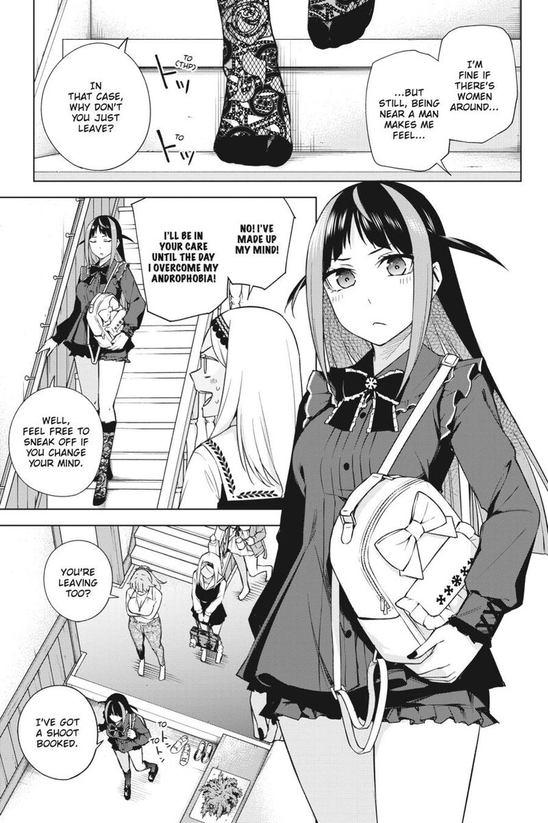 Honey Trap Share House 30 3